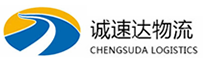 温州到莎车县物流公司